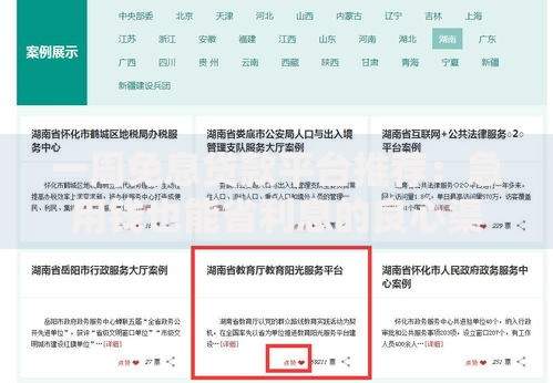 一周免息贷款平台推荐：急用钱也能省利息的良心渠道