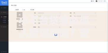小平台贷款必须人脸识别吗？安全性与审核流程解析