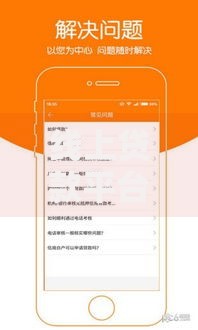 线上贷款平台推荐：放款快分期长的正规渠道怎么选