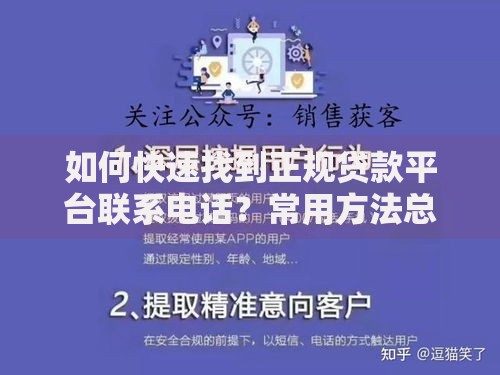 经济学中的大水漫灌是什么意思？通俗解释背后的利弊与争议