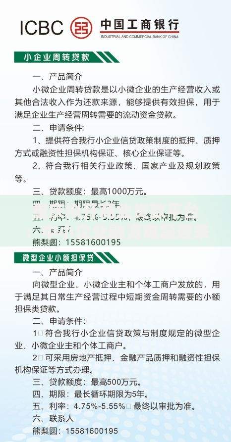 摆地摊的货源从哪里批发？最全攻略+省钱秘籍分享