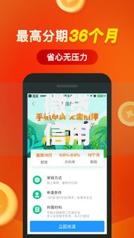 开州贷款平台电话号码及正规贷款渠道推荐