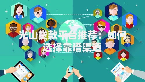 Pi币总量有多少枚？揭秘未来流通上限与分配机制