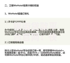 那个软件可以借钱？正规贷款平台推荐及选择要点