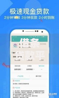 怎么更新银行卡身份证有效期 简单几步搞定身份信息同步