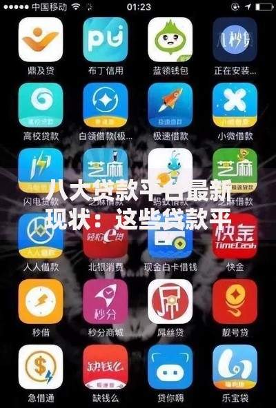 买房要查征信吗？这5个关键点让你秒懂贷款门道