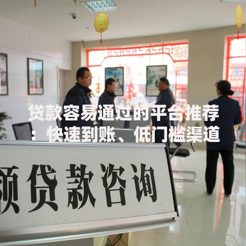 信用卡分期利率是多少2024最新查询及省钱攻略详解