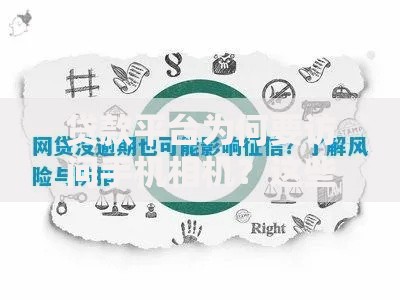 贷款平台为何要访问手机相机?这些风险你必须知道 贷款平台为何要访问手机相机?这些风险你必须知道