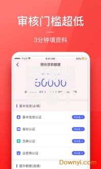 借钱呗是哪个平台的贷款?可靠吗?深度解析借钱呗平台资质与用户口碑 借钱呗是哪个平台的贷款?可靠吗?深度解析借钱呗平台资质与用户口碑