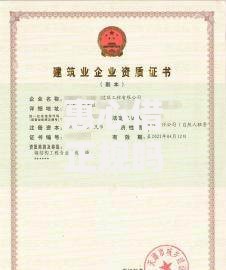 惠心借正规吗？资质、安全、用户口碑全解析