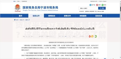 贷款平台立案标准是什么?这些关键点你必须了解! 贷款平台立案标准是什么?这些关键点你必须了解!