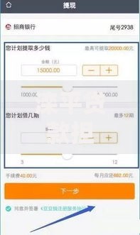 滦平贷款担保人有哪些平台?5大靠谱渠道推荐 滦平贷款担保人有哪些平台?5大靠谱渠道推荐