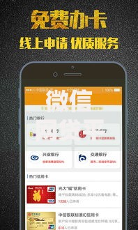 微信网贷平台贷款靠谱吗？3分钟教你辨别正规借款渠道