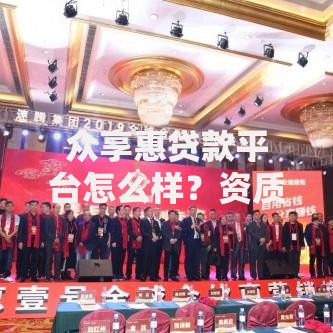 征信概念股龙头：投资价值与市场机遇解析