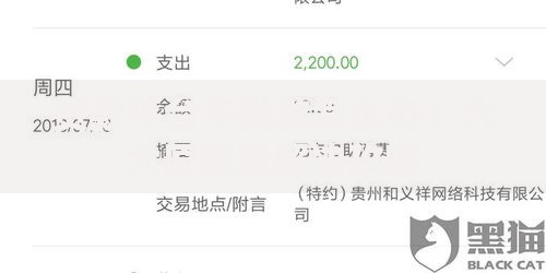 贷款平台不批款怎么办？六大原因及解决攻略