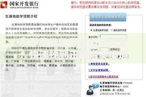 同一个银行转账要不要手续费？一文搞懂收费规则和避坑技巧