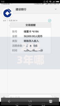 2023年哪些贷款平台容易通过？这10个靠谱渠道值得推荐