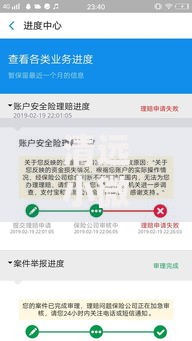 仅用身份证号可以贷款吗？揭秘单证贷款的风险与真相