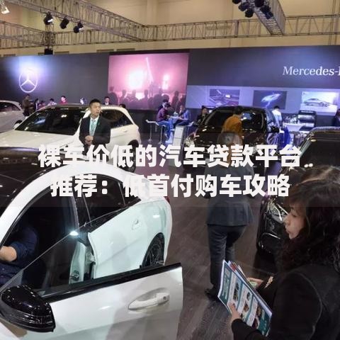 支付宝借呗利息怎么算？手把手教你省下每一分钱