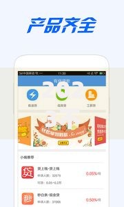 360借条如何解绑身份证？详细步骤与注意事项分享