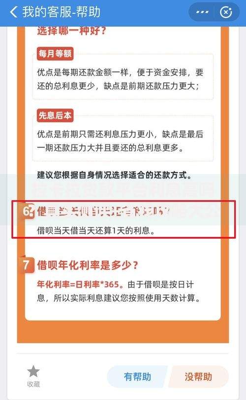 行驶证贷款口子2025最新政策与申请渠道解析