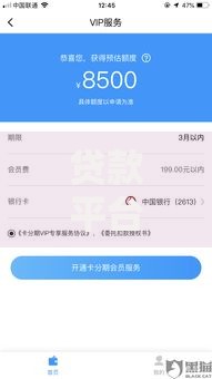 贷款平台节假日放款吗？急需用钱必看攻略