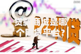 rub是什么货币？一文读懂俄罗斯卢布的前世今生与使用技巧