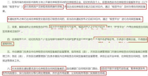 哪个口子可以领钱？正规贷款渠道深度解析