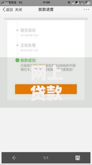身份证到期银行卡还能收到转账么？这份指南说透了