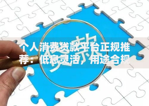 保险大数法则是什么意思？普通人也能看懂的投保底层逻辑揭秘