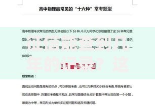 征信能查到几年的记录？这份完整解答建议收藏