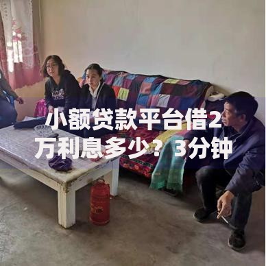 打钱到银行卡多久可以收到？到账时间关键因素全解析