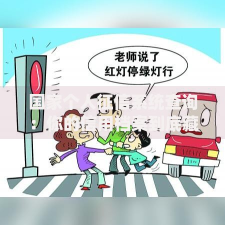 信用贷app下载指南及正规平台推荐