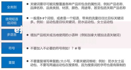 e招贷上征信吗？一文讲清影响和注意事项