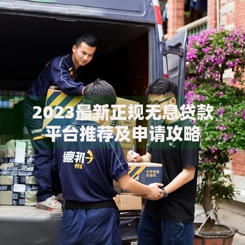 实际余额效应：钱包缩水时我们为何捂紧口袋？