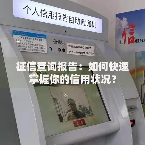 4折优惠怎么算？三步搞定省钱攻略，购物不吃亏！