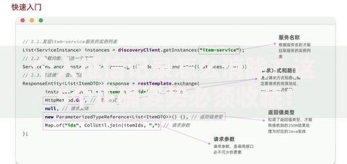个人征信记录怎么消除?这5个正确姿势必须收藏! 个人征信记录怎么消除?这5个正确姿势必须收藏!