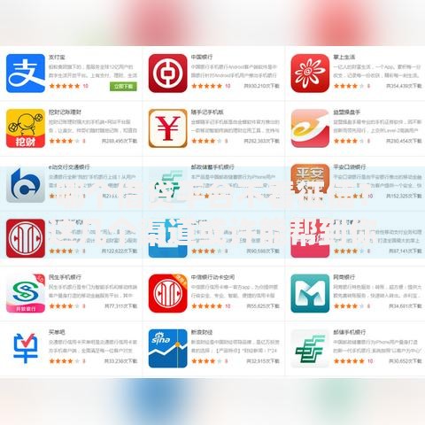 哪个借贷平台不看征信？这几个渠道或许能帮到你