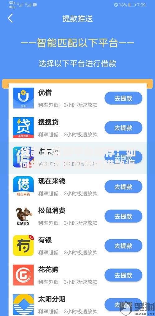 可以跨银行存钱吗自助？一文搞懂跨行存取款全攻略