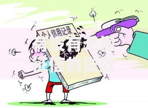美团月付取现新政策解析：灵活提现与使用规范详解