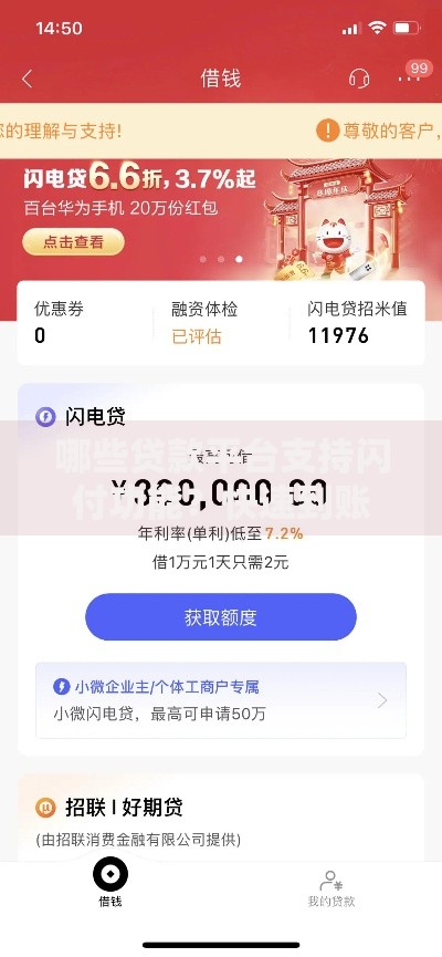 CTSI是什么币种？揭秘Cartesi代币的潜力与应用场景