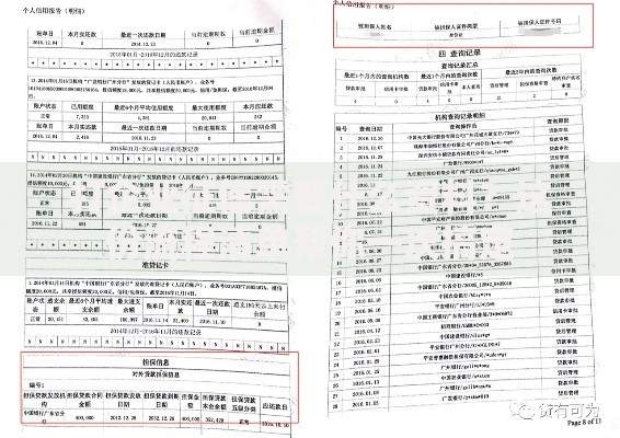 余额宝的收益怎么提现？手把手教你轻松操作
