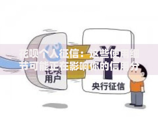 小额贷款秒通过的口子有哪些？快速审核渠道解析
