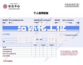 给你花上征信吗？用这款借款平台会影响信用记录吗