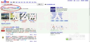 怎么网查个人征信？手把手教你轻松查信用报告