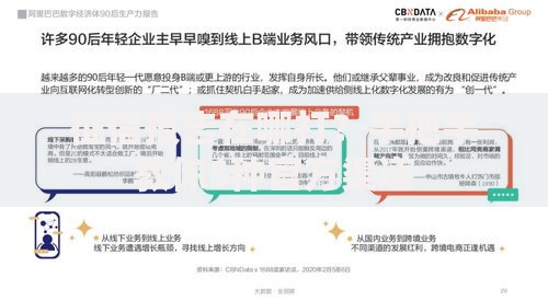 征信报告在哪打？手把手教你5种官方渠道