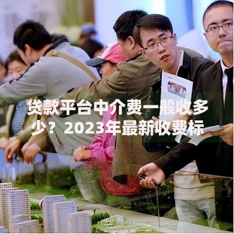 查征信需要钱吗？弄懂这4点再也不怕花冤枉钱