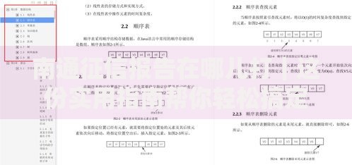 南通征信报告在哪儿打|这份实用指南帮你轻松搞定 南通征信报告在哪儿打|这份实用指南帮你轻松搞定