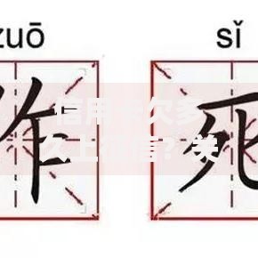 信用卡欠多久上征信？关键时间点和避免影响的方法