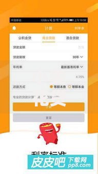 最近哪些贷款口子好下款？高通过率平台深度解析